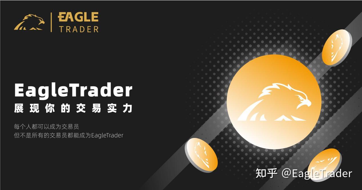 白银现货贸易